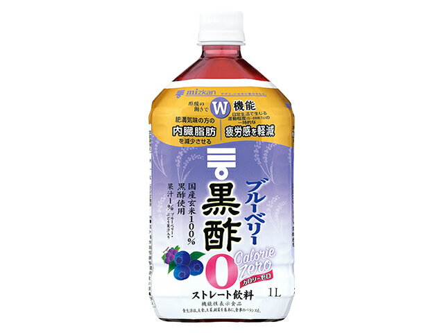 楽天市場】サンヘルス サンヘルス 黒コウジ酢(720ml) | 価格比較