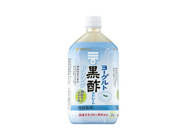 1558円 評価 ヤマモリ 乳酸菌黒酢 ヨーグルト味 500ml瓶×6本入