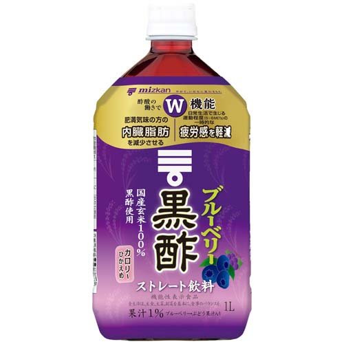 楽天市場】サンヘルス サンヘルス 黒コウジ酢(720ml) | 価格比較
