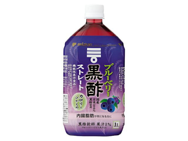 女性に人気！ mizkan ミツカン ざくろ黒酢 機能性表示食品 500ml瓶×6本入 2ケース fucoa.cl