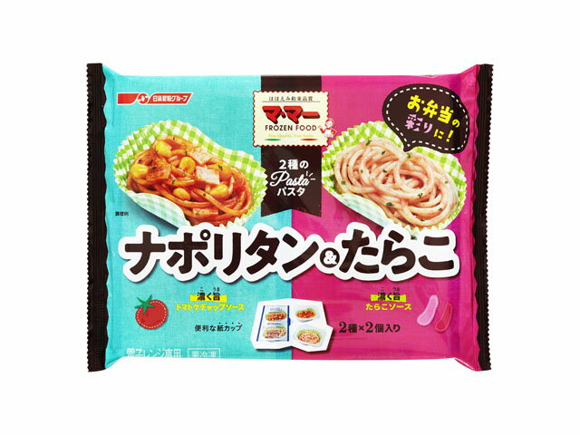 超目玉 日清フーズ マ マー スパゲティ 2.2mm 4kg