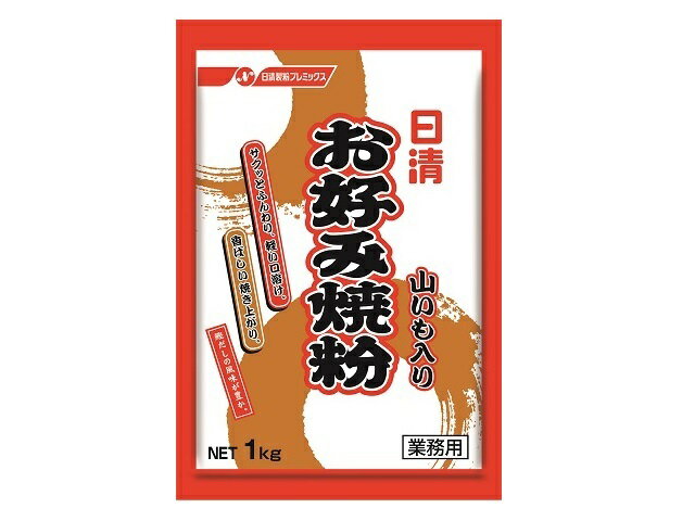 楽天市場】日清製粉ウェルナ 日清フーズ ０９秋 素材を活かすお好み焼粉 ２００ｇ | 価格比較 - 商品価格ナビ