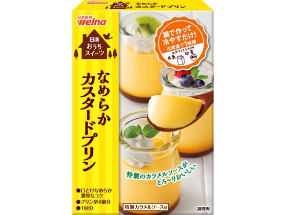 楽天市場 井村屋 井村屋 缶カスタードプリン 75g 価格比較 商品価格ナビ