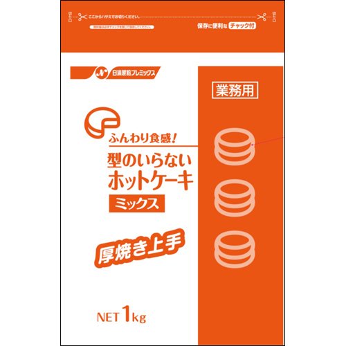 楽天市場 日清フーズ 日清フーズ 型のいらないホットケーキ厚焼き上手１ｋｇ 価格比較 商品価格ナビ