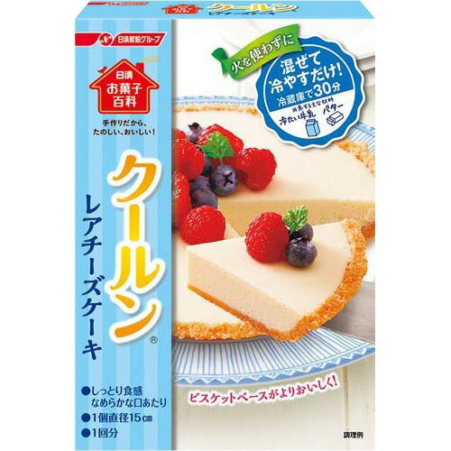 楽天市場 日清フーズ 日清お菓子百科 クールン レアチーズケーキ 110g 価格比較 商品価格ナビ