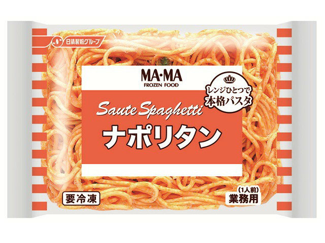 209円 76％以上節約 日清製粉ウェルナ マ マー あんかけパスタソース ×