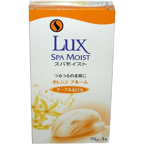 【楽天市場】ユニリーバ・ジャパン ラックス スパモイスト マーブル石けん オレンジブルーム(3コ入) 価格比較 商品価格ナビ