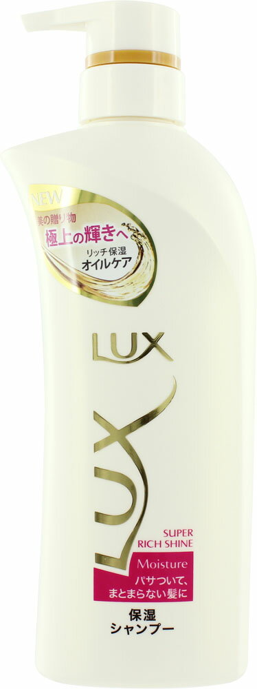   Lux  