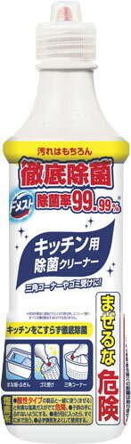 【楽天市場】ユニリーバ・ジャパン ドメスト ホワイト&クリーン 500ml | 価格比較 - 商品価格ナビ