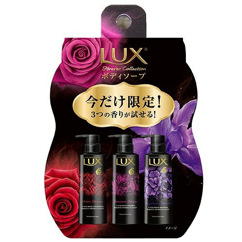 楽天市場 クラシエホームプロダクツ ラメランス ボディウォッシュ プレシャスローズブーケ トライアル 7回分 60ml 価格比較 商品価格ナビ