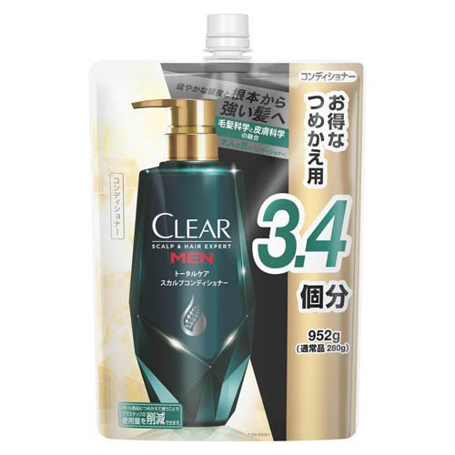 早い者勝ち★資生堂 246 PRO SCIENCE (プロサイエンス)セット 早い者勝ち資生堂 246 PRO SCIENCE (プロサイエンス)セット