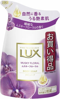 【楽天市場】ユニリーバ・ジャパン LUX ボディソープ ムスキーフローラル つめかえ用(300g) （新品）| 価格比較 - 商品価格ナビ