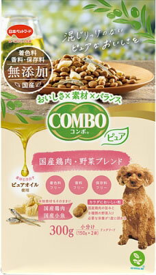 【楽天市場】日本ペットフード コンボ ドッグ ピュア 国産鶏肉・野菜ブレンド 300g | 価格比較 - 商品価格ナビ