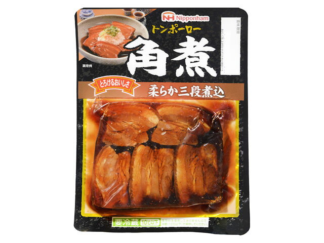 角煮