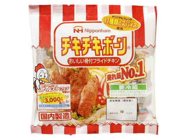 チキチキボーン Amazon.co.jp: [冷蔵] 日本ハム チキチキボーン165g : Food