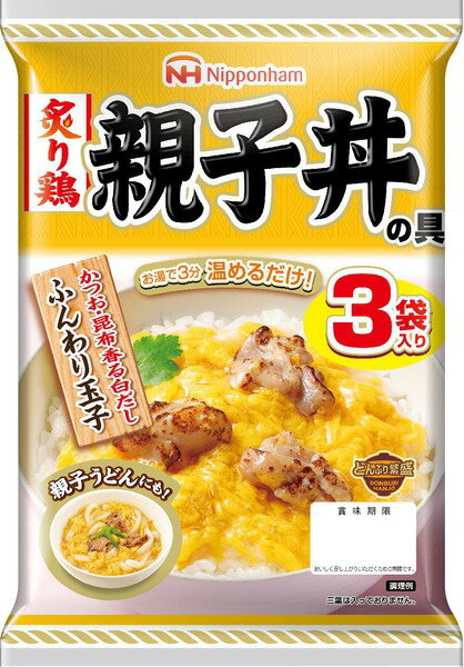 ☆お求めやすく価格改定☆ さんわコーポレーション 鶏三和 名古屋コーチン 鶏めしの素 180g