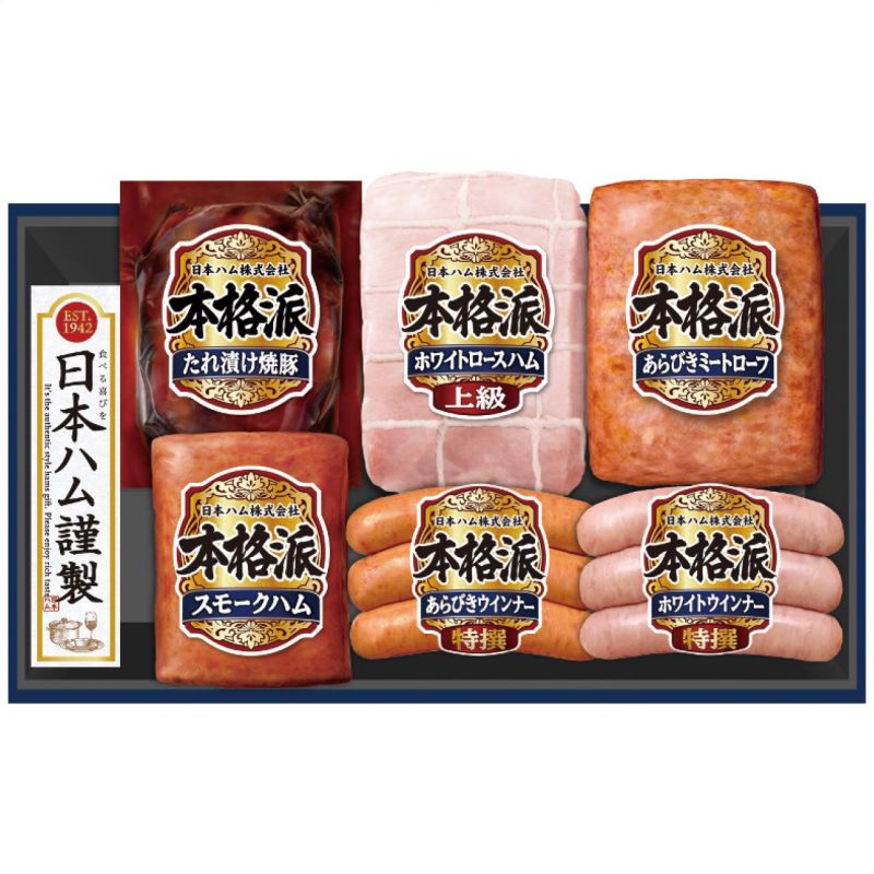 【楽天市場】日本ハム 日本ハム 本格派 NH-519 985g | 価格比較 - 商品価格ナビ