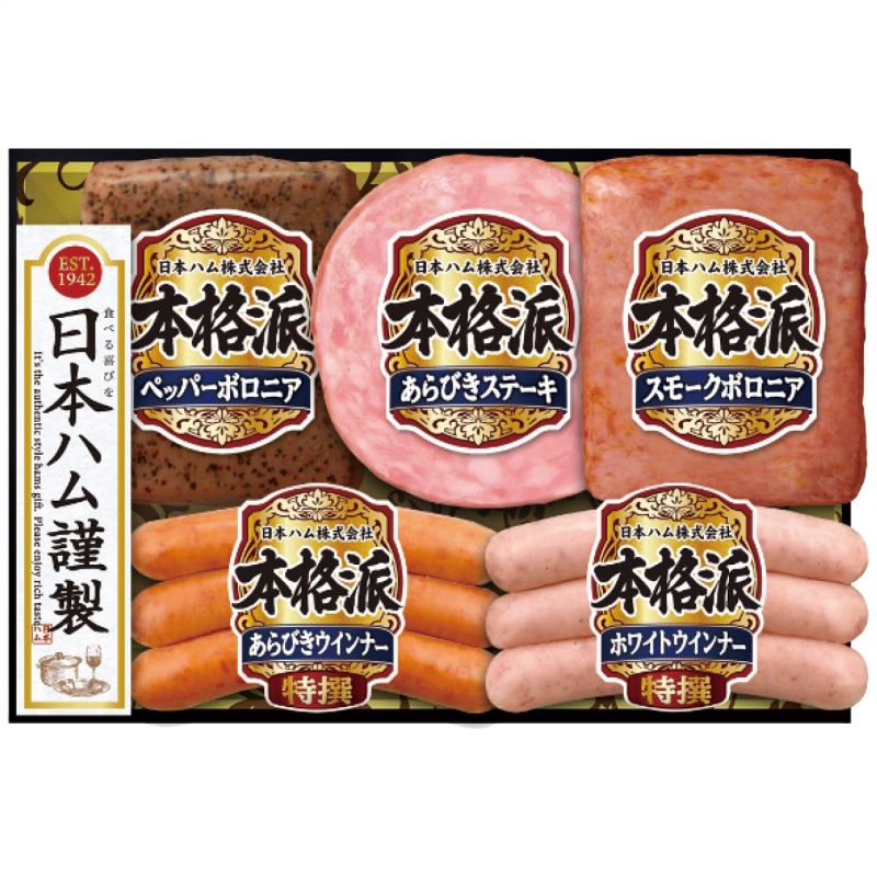 【楽天市場】日本ハム 日本ハム 本格派ギフトセット NH-342 | 価格比較 - 商品価格ナビ