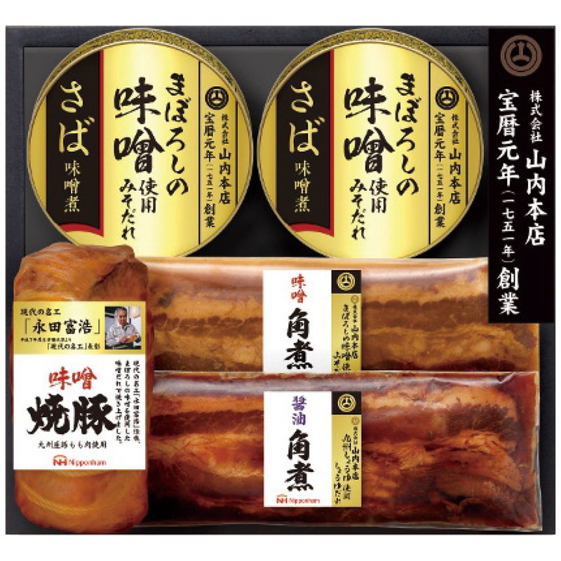 爆買い！ 九州 熊本県 菊池 菊陽 老舗 醸造元 山内本店 味噌 無添加 まぼろしの味噌 熟成麦 500g×2