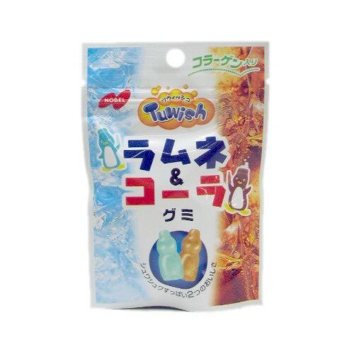 楽天市場】ノーベル製菓 ツウィッシュ ラムネ＆コーラ グミ(50g