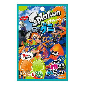 楽天市場 カンロ あそぼん グミ うみの世界 52g 価格比較 商品価格ナビ