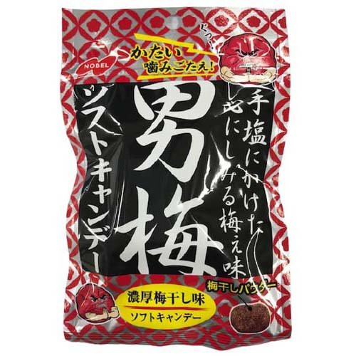 楽天市場 ノーベル製菓 ノーベル製菓 Mega 男梅 粒 30g 価格比較 商品価格ナビ