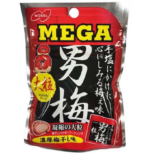 楽天市場 ノーベル製菓 ノーベル製菓 Mega 男梅 粒 30g 価格比較 商品価格ナビ