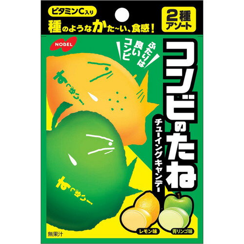 楽天市場 ノーベル製菓 ノーベル コンビのたね レモン 青りんご 35g 価格比較 商品価格ナビ