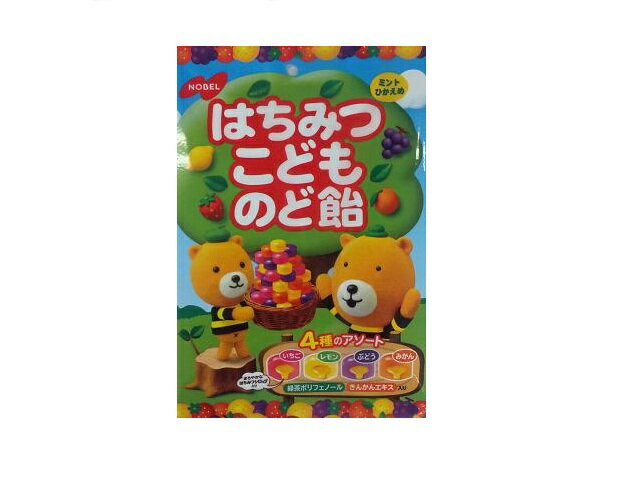 楽天市場 ノーベル製菓 ノーベル製菓 はちみつこどものど飴 100g 価格比較 商品価格ナビ