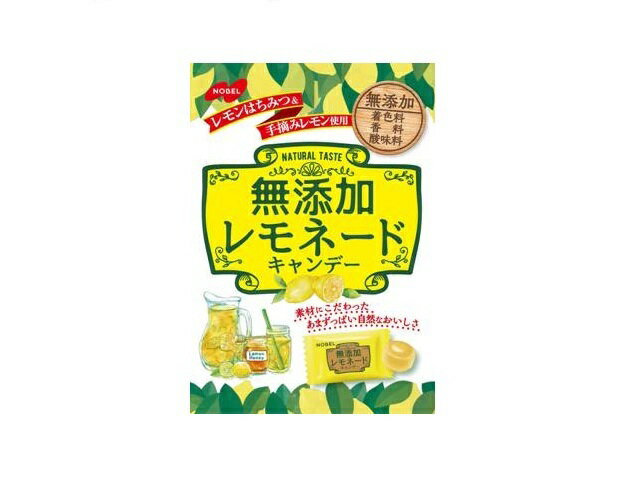 楽天市場】ノーベル製菓 ノーベル製菓 無添加レモネード 90g