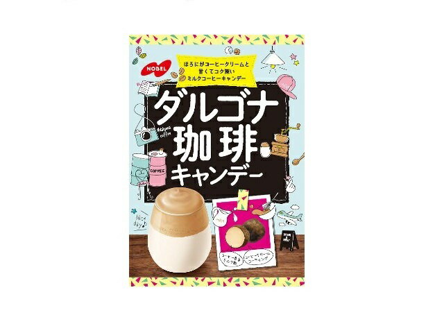 楽天市場】エヌエス エヌエス コーヒーキャンデー(85g) | 価格比較 - 商品価格ナビ