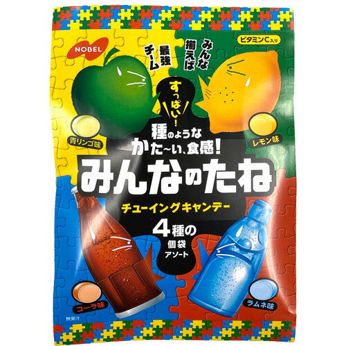 楽天市場】ノーベル製菓 ノーベル コンビのたね ラムネ＆コーラ味