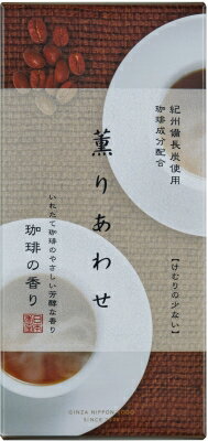 楽天市場】日本香堂 日本香堂 薫りあわせ 緑茶の香り 90g | 価格比較 - 商品価格ナビ