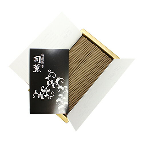 司薫 白檀 バラ詰
