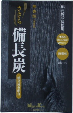 楽天市場】日本香堂 ささら 備長炭 無香性 バラ詰(120g) | 価格比較
