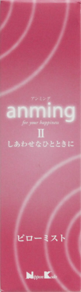 楽天市場】日本香堂 アンミング2 ピローミスト 100ml | 価格比較