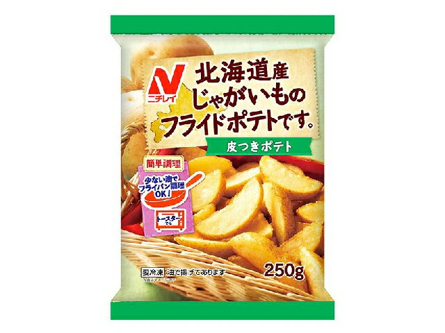 ポテトさま　4枚クール便 71gIrWX0l+L._AC_UL210_SR210,