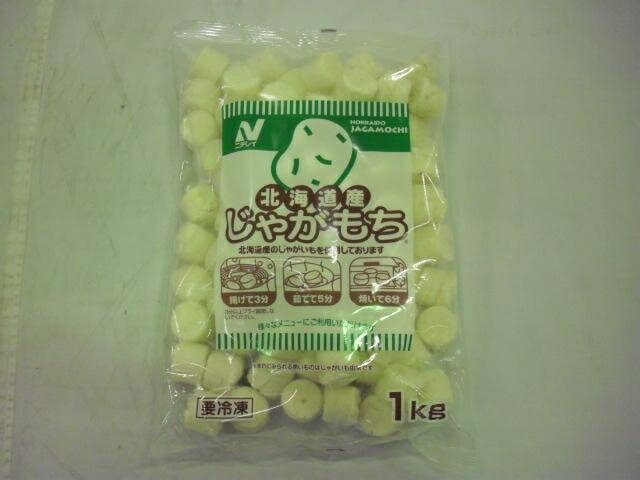 楽天市場】ニチレイフーズ ニチレイフーズ 北海道産じゃがもち | 価格比較 - 商品価格ナビ