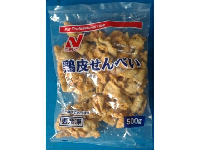鶏　ページ　4玉 Amazon | XWBD【鶏ケージ】鶏小屋 ウズラケージ 家庭用観賞用
