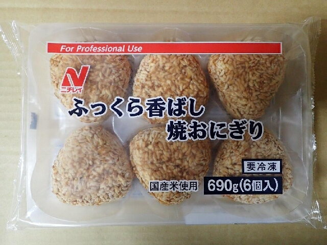 楽天市場】ニチレイフーズ ニチレイフーズ ふっくら香ばし焼おにぎり | 価格比較 - 商品価格ナビ