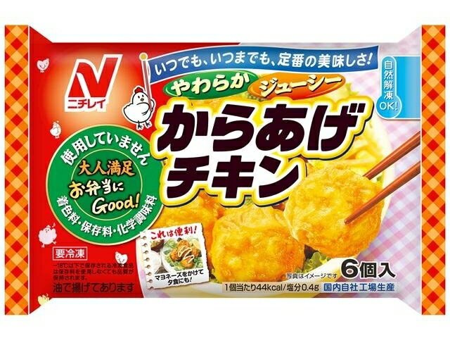 楽天市場 ニチレイフーズ ニチレイフーズ ニチレイからあげチキン 価格比較 商品価格ナビ