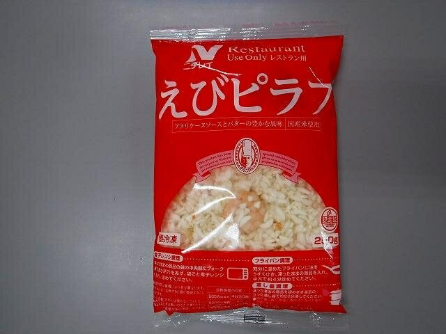 楽天市場】エバラ食品工業 エバラ 韓国風サラダの素 チョレギ 塩味 業務用(1L) | 価格比較 - 商品価格ナビ