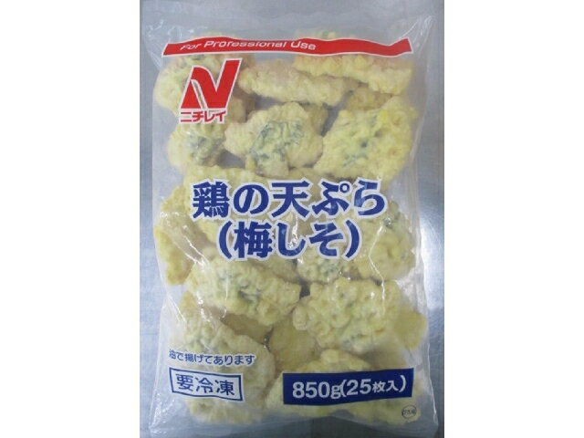 楽天市場】味の素 味の素 味の素冷凍食品 Ｇささみの竜田揚げうめしそ巻き３０ | 価格比較 - 商品価格ナビ