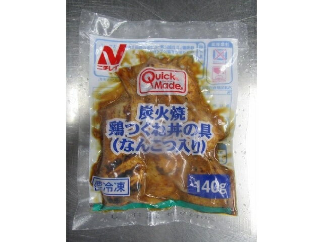 楽天市場】ヤヨイサンフーズ ヤヨイサンフーズ どんぶり屋 ＮＥＷ豚丼の具 | 価格比較 - 商品価格ナビ