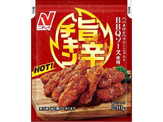 ニチレイレディス　前売券　3枚セット ニチレイレディス 前売券 3枚セット - メルカリ