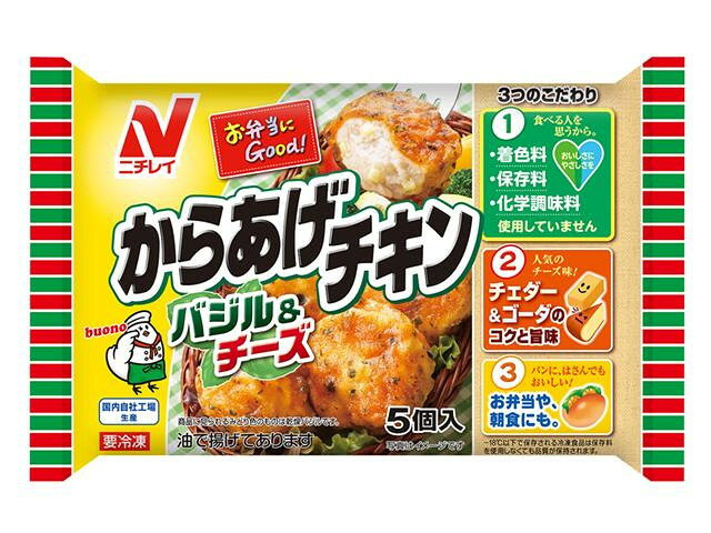 楽天市場 ニチレイフーズ ニチレイからあげチキン バジル チーズ 価格比較 商品価格ナビ
