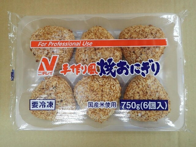 楽天市場】ニチレイフーズ ニチレイフーズ 手作り風焼おにぎり | 価格比較 - 商品価格ナビ