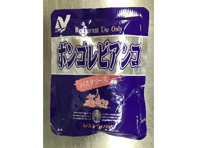 楽天市場】ハウス食品 ハウス食品 ボンゴレビアンコ 業務用(145g) | 価格比較 - 商品価格ナビ