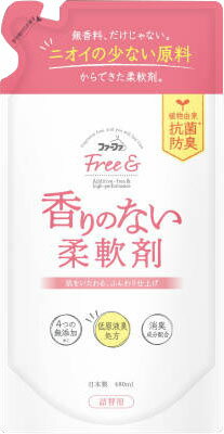 最大61％オフ！ ファーファ フリー アンド 香りのない洗剤 無香料 液体洗剤 詰替え ケース販売 6本パック 1500g NSファーファ ジャパン  discoversvg.com