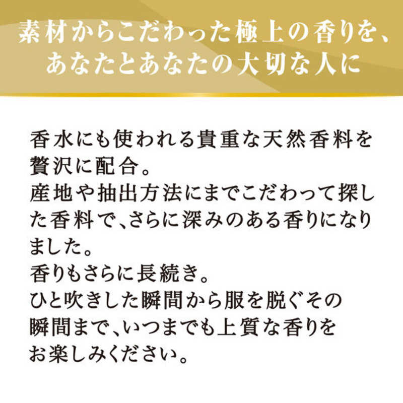 交換無料 ファーファ ファインフレグランス ファブリックミスト オム 本体 300ml